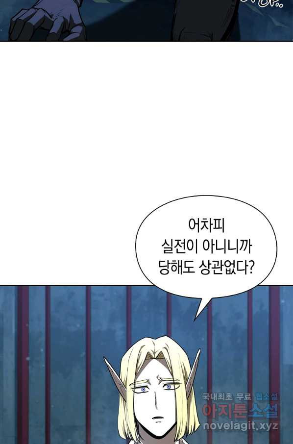 1664760851904ryqh8tek4d.jpeg