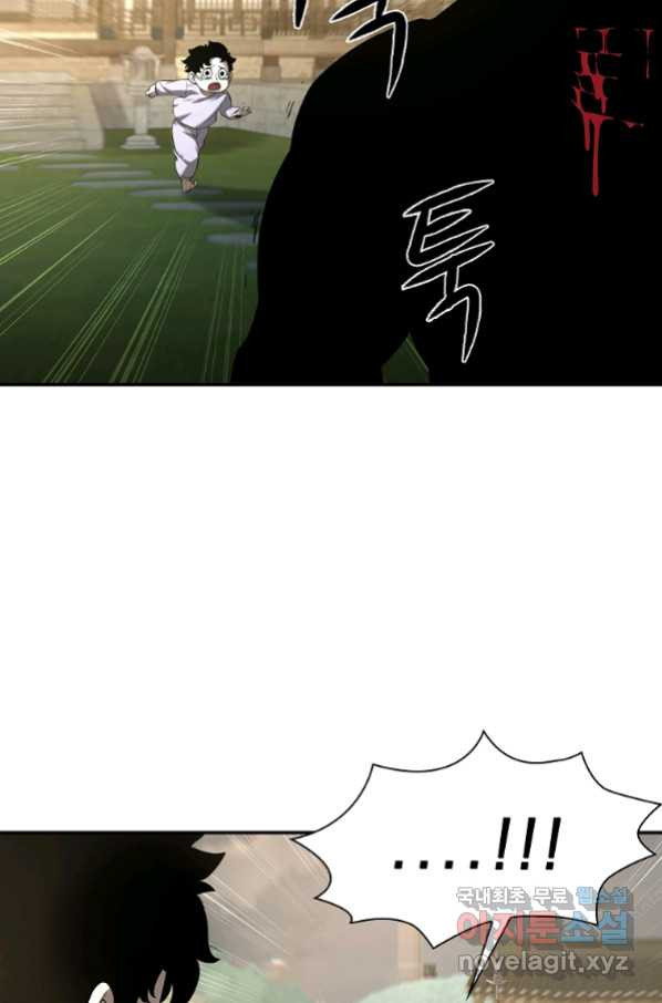 1664760407271as4l26smac7.jpeg