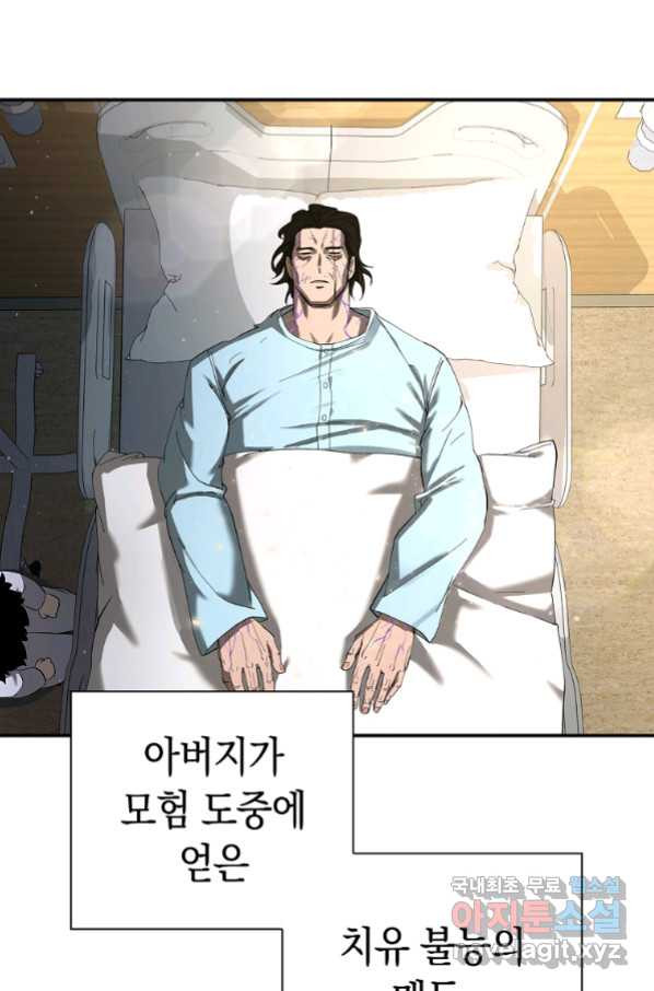 1664760407892obuvd3am2zg.jpeg