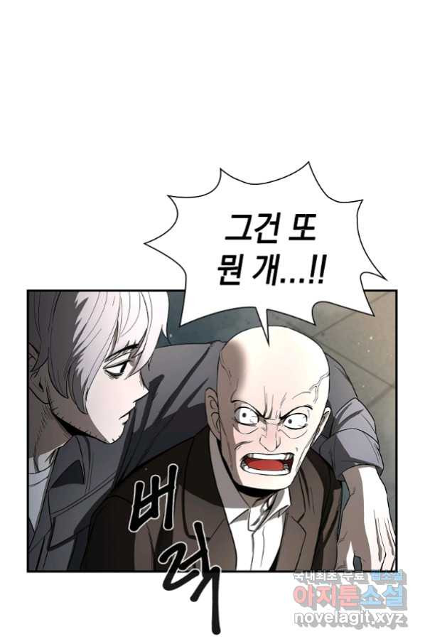 1664760416035lm909bhok6a.jpeg