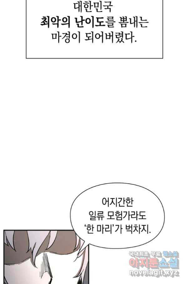 1664760418037pg8cyqx7dj.jpeg