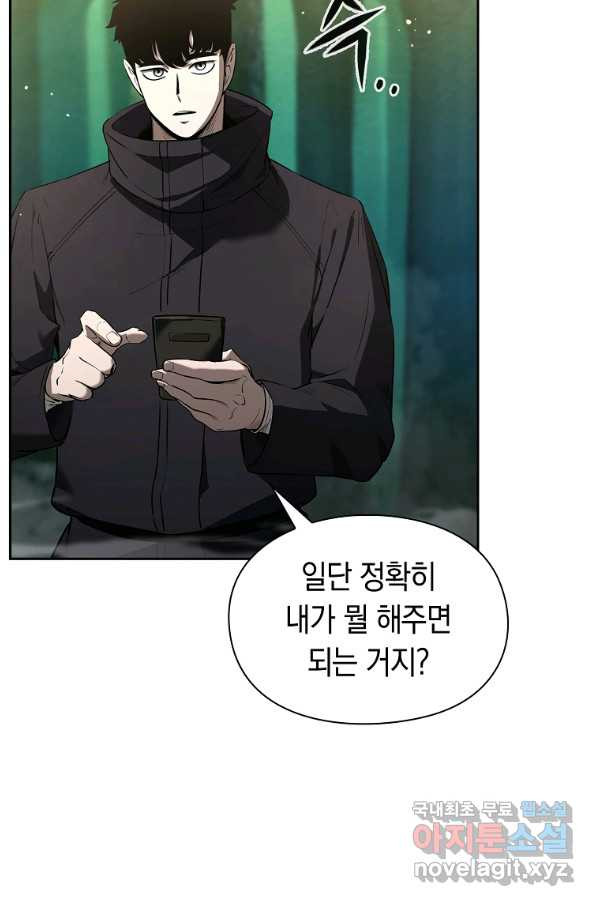 1664760552278tdihq0tjup.jpeg