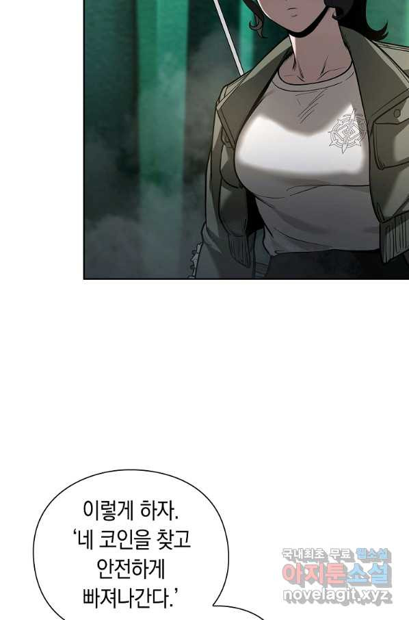 16647605558347hsv5zv7g7o.jpeg