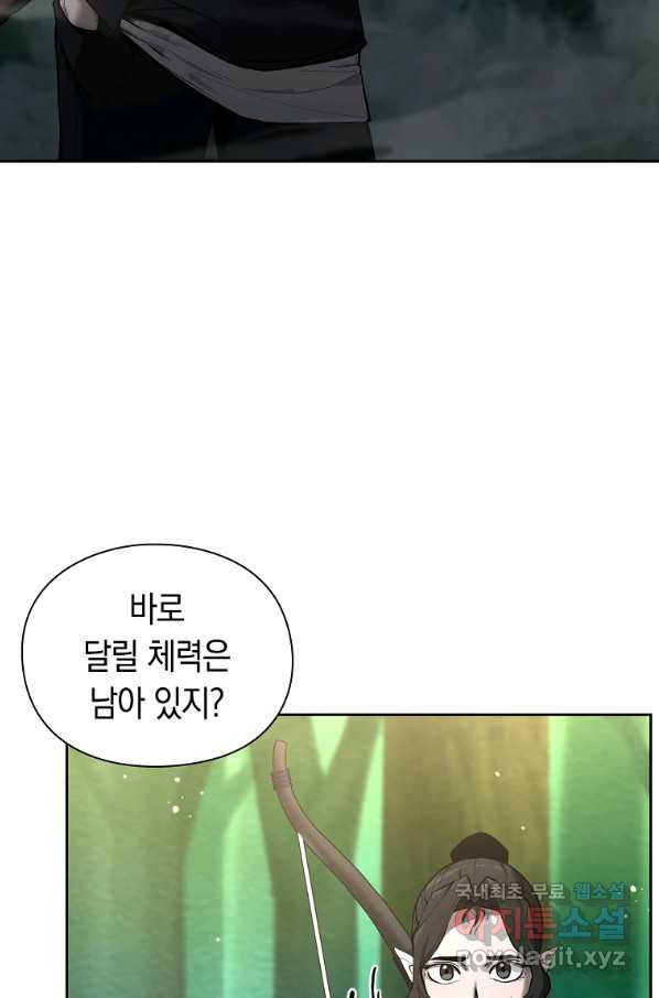 1664760556918he77uwlap1p.jpeg