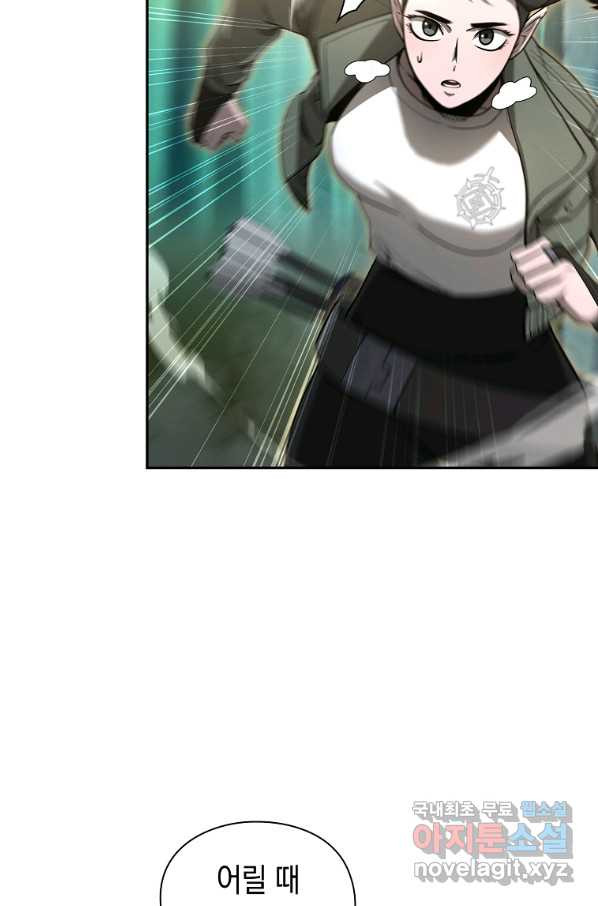 1664760558475k6wsyn0x1y.jpeg