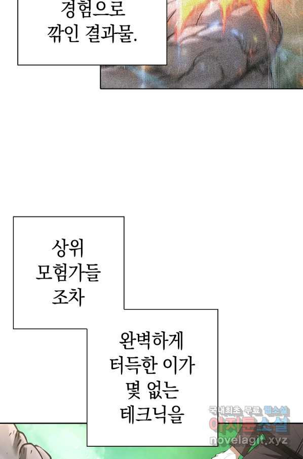 1664760565090z4g1rhow4.jpeg