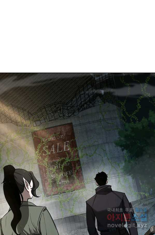 1664760575744buqjv0drgt.jpeg