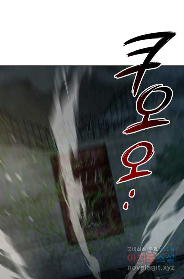 1664760594559u7vertsgw.jpeg