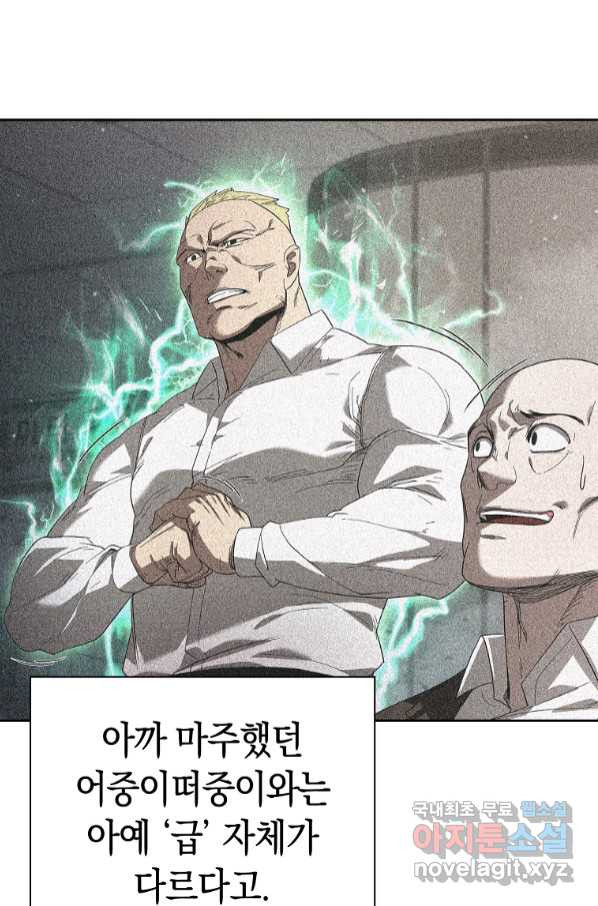 16647606057510xuull9v0j1.jpeg