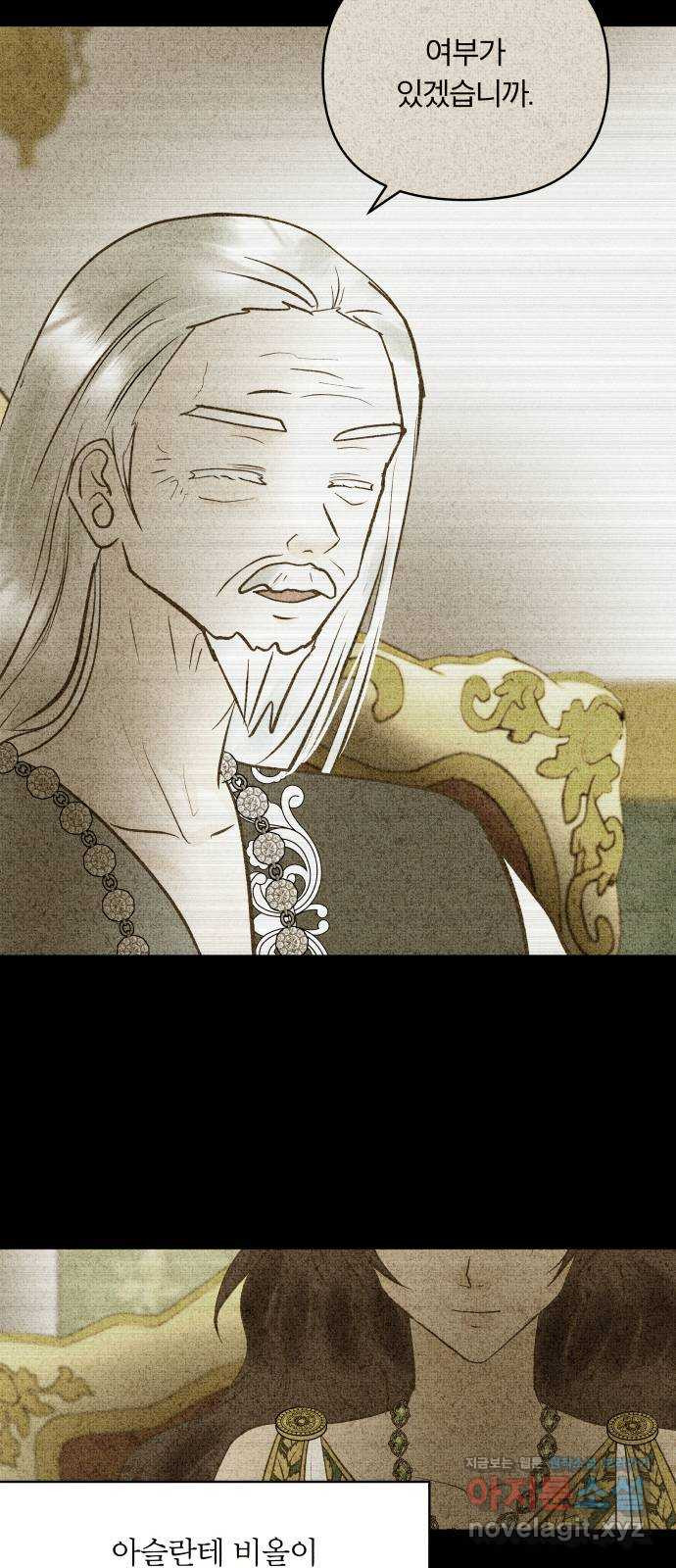 1664761564082k8jc8yvueub.jpeg