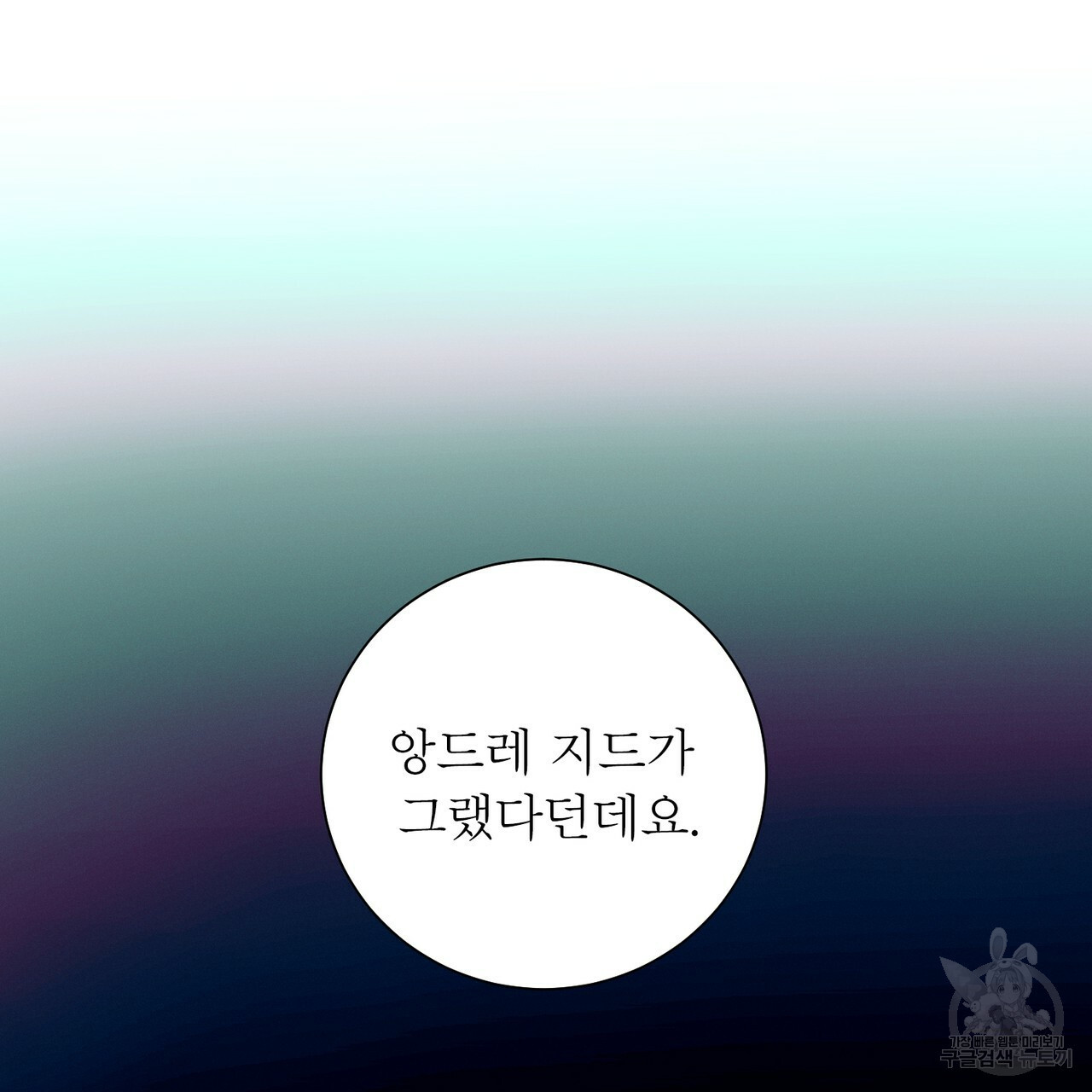 1664755213610dnpxp535sbh.jpeg