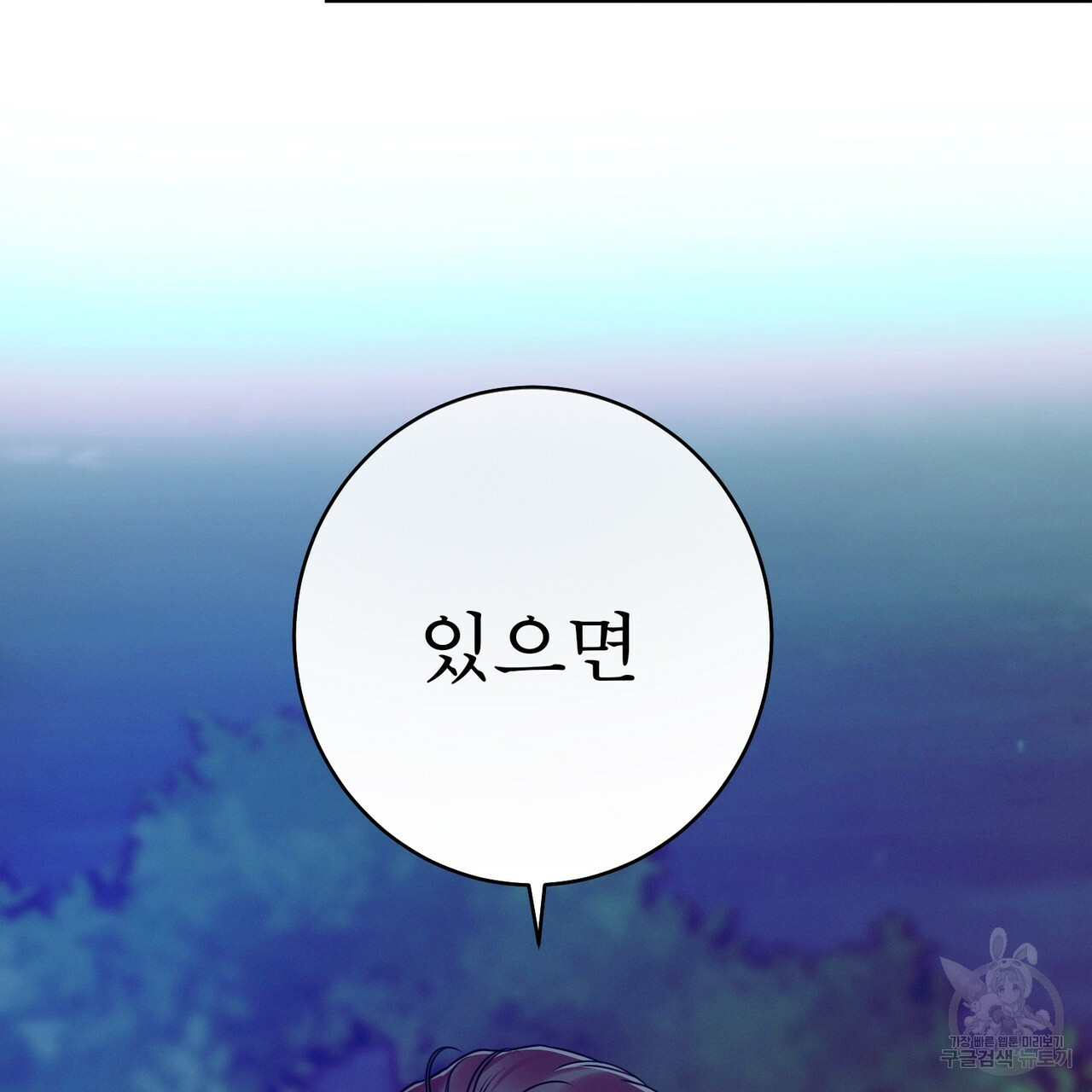 1664755215615sctwww7lshk.jpeg
