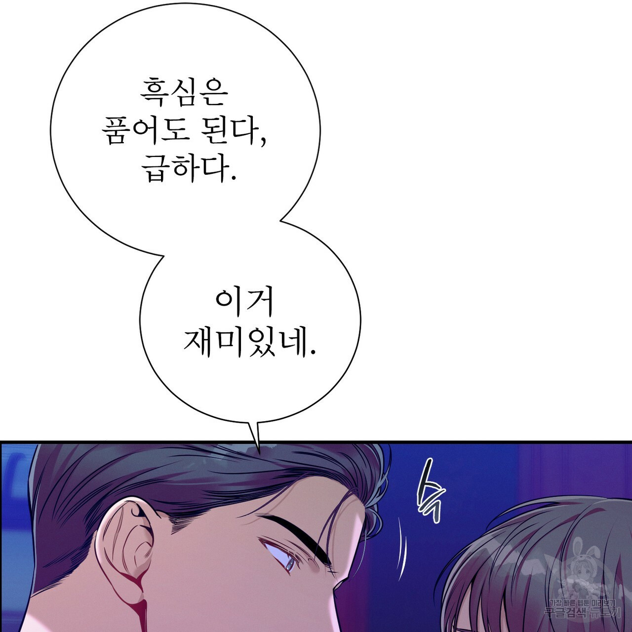 1664755217787jnt81841kkp.jpeg