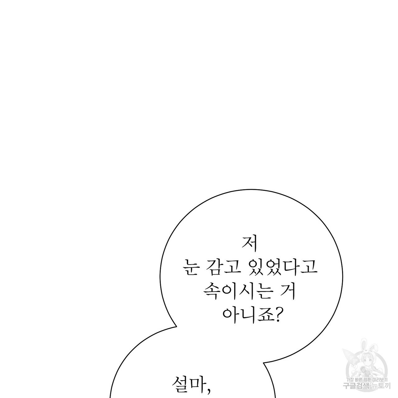 1664755241228t2ta7ghq31k.jpeg