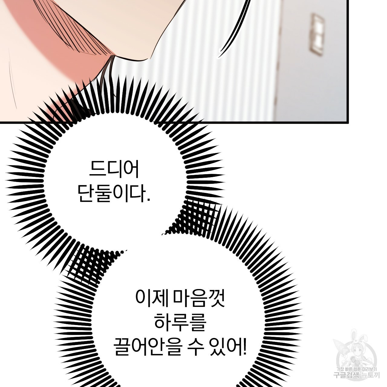 16647553267678uhqtn907js.jpeg