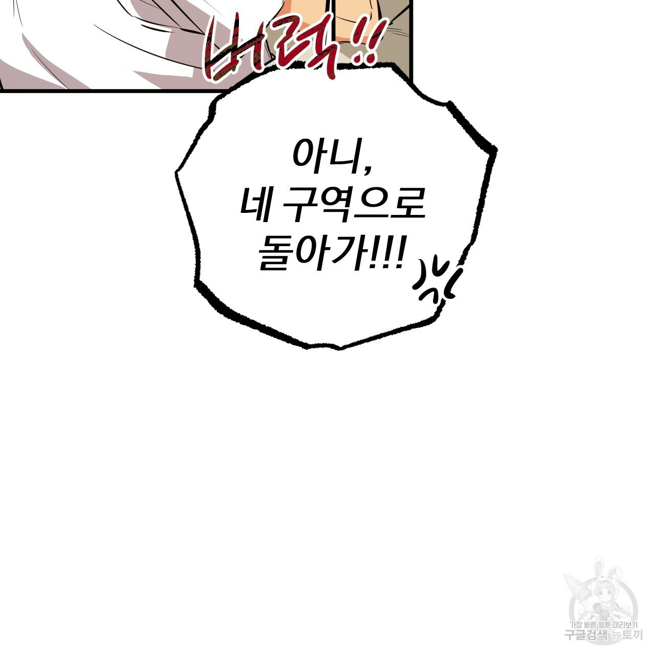 1664755331741hqqdorttqgd.jpeg