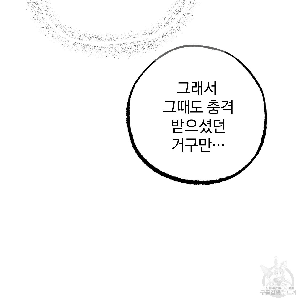 1664755350215xx7mqxmron.jpeg