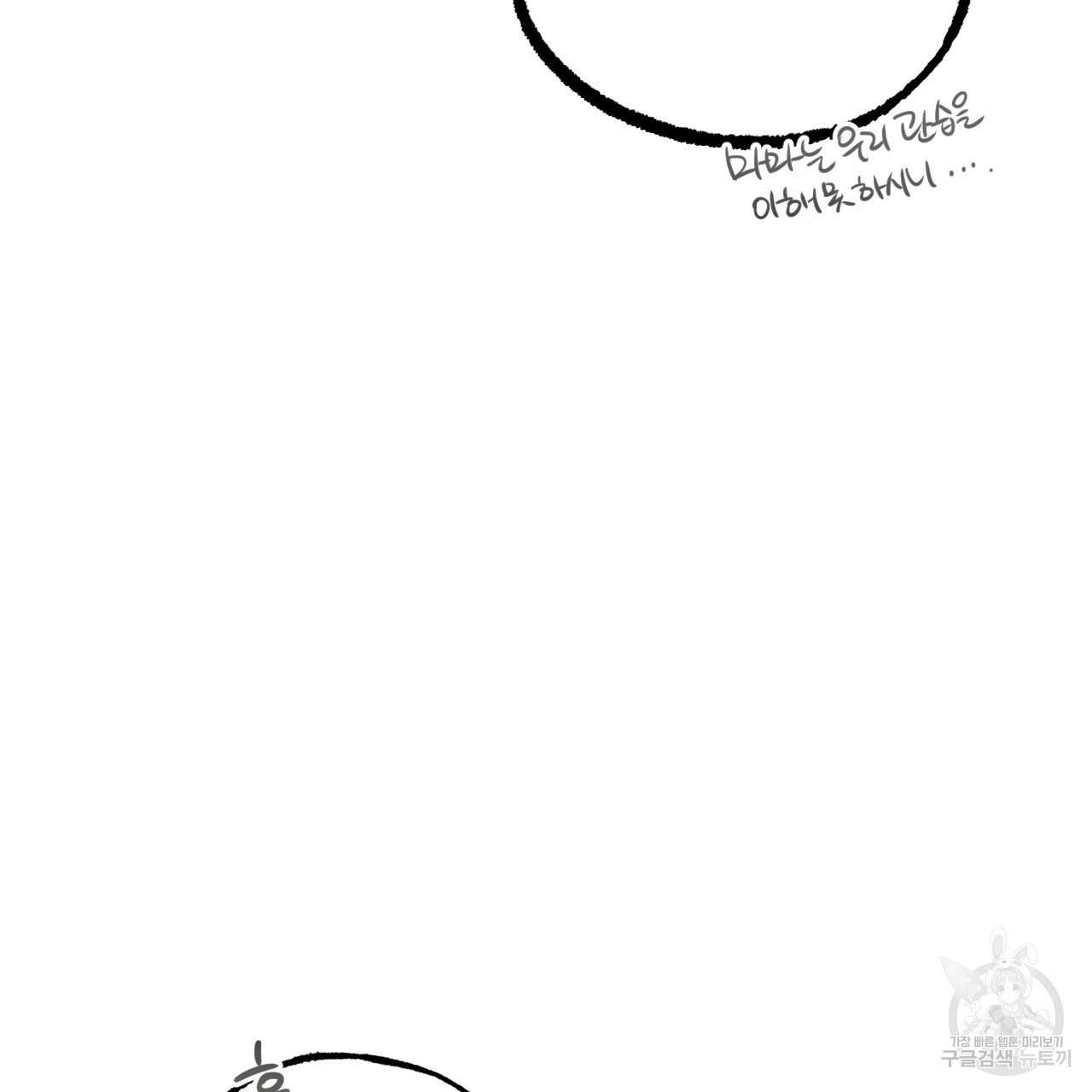 16647553506780ytplwfyl8y.jpeg