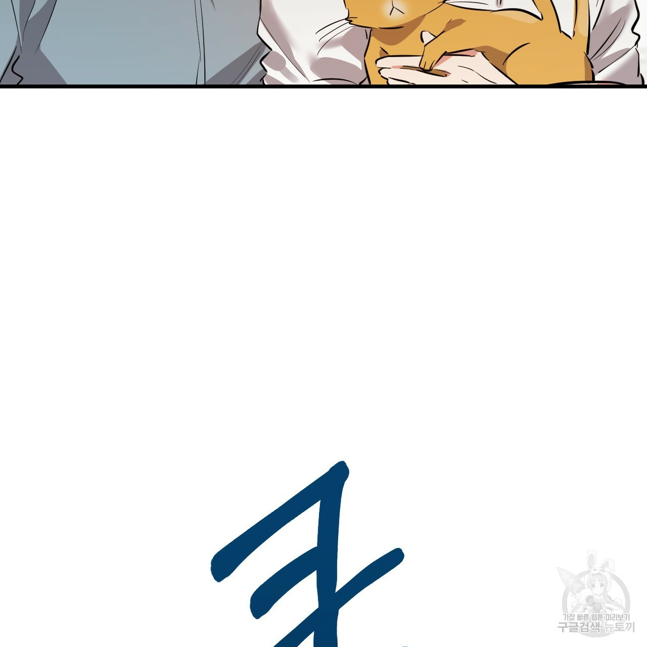 1664755356701jabavf0m4v.jpeg