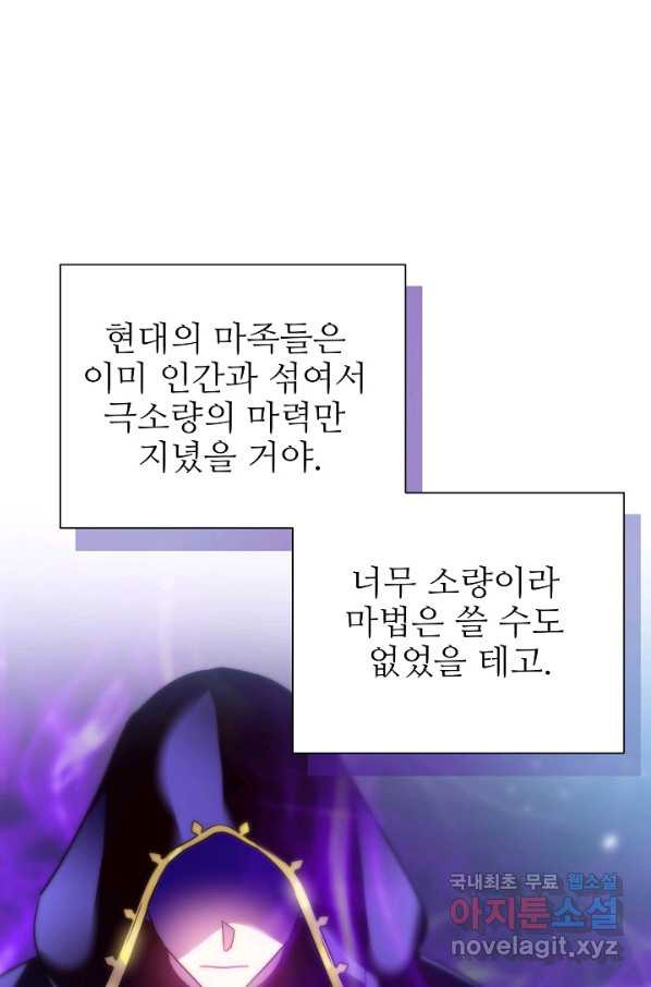 1664759078519163978g8x8p.jpeg