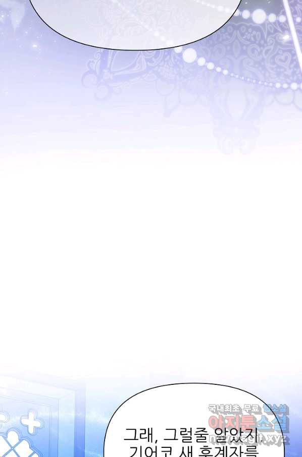 1664759083751tn34tkgy5i.jpeg
