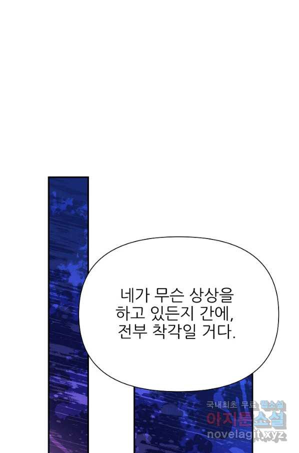 1664759085153w296myxf4np.jpeg