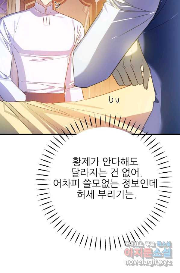1664759086087p8gkiyxt64m.jpeg