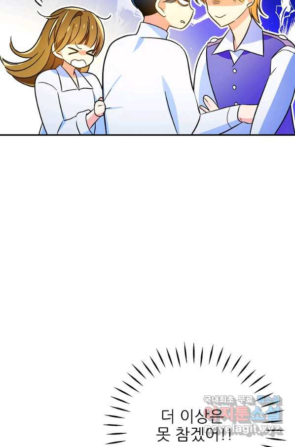 16647590881112otm7pq7r43.jpeg