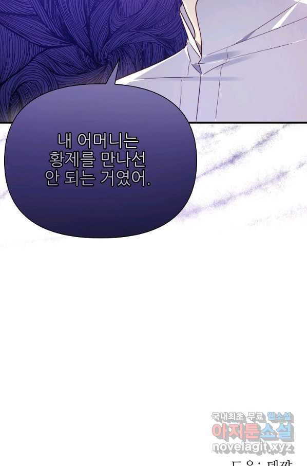 16647590980002q4ey3qulg7.jpeg