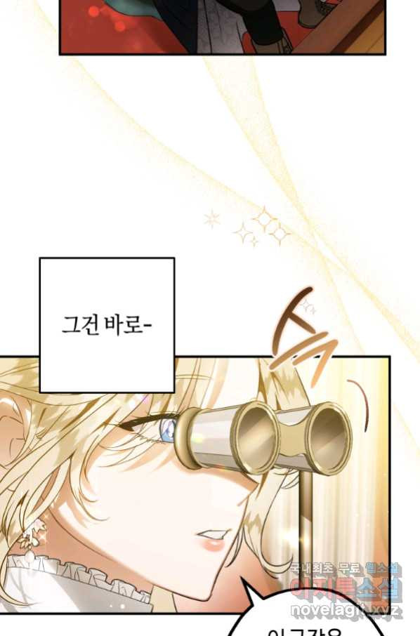 1664758136705ltsb1tbcs1.jpeg