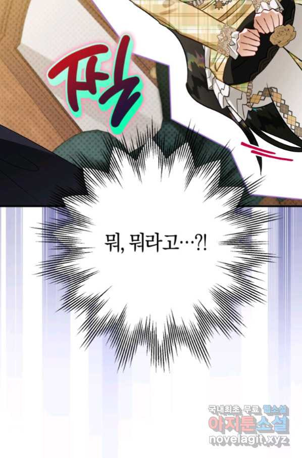 1664758138387x9ah4n2e15s.jpeg