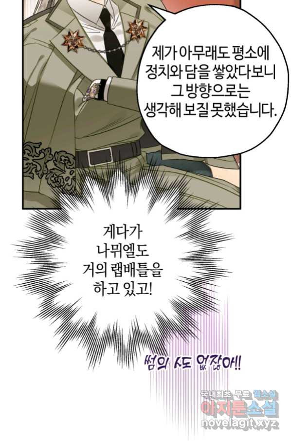16647581462187rn9zdis3et.jpeg