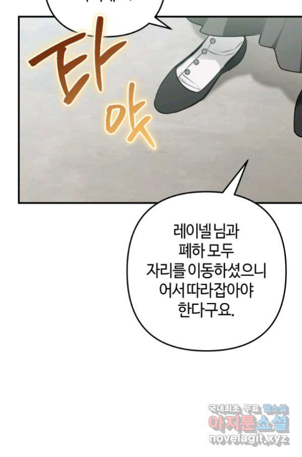 166475815149513nk182hd2j.jpeg