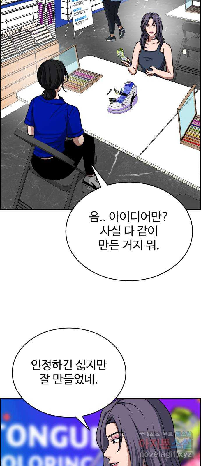 16647612740711gzsdmr9hc8.jpeg