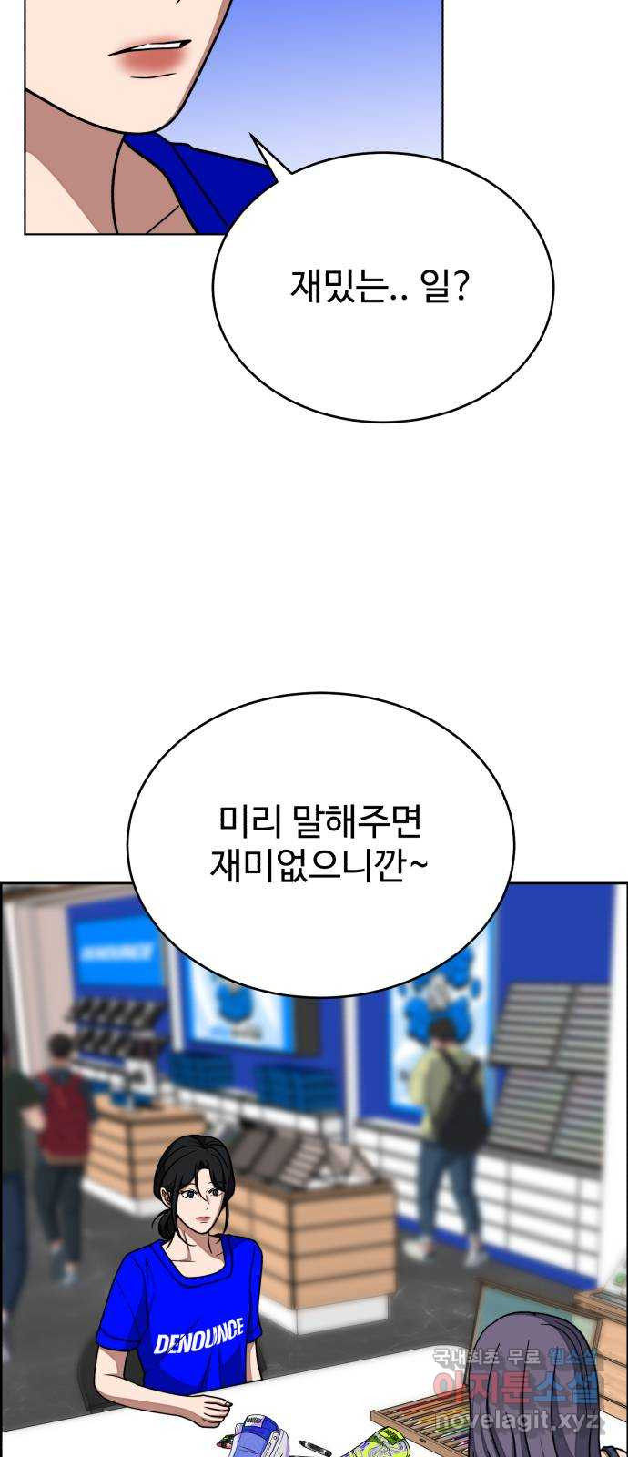 16647612746816y7nw27mt0a.jpeg