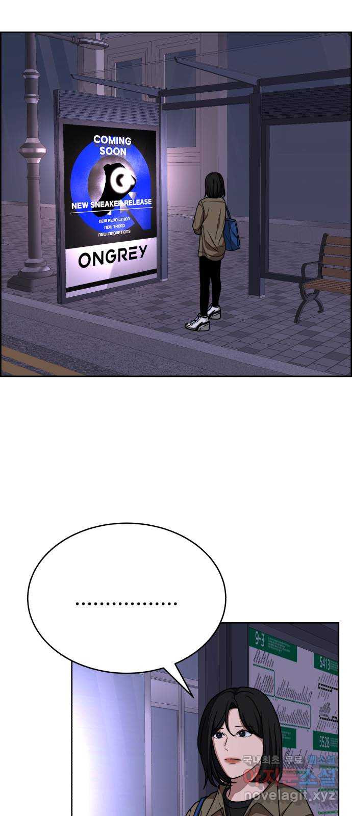 1664761279134td9qtale0wk.jpeg