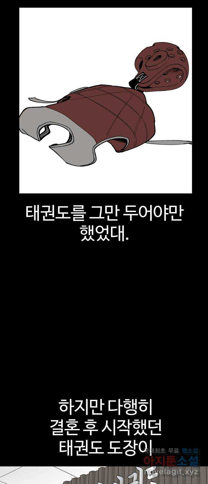 1664761275461kjnps24r67.jpeg