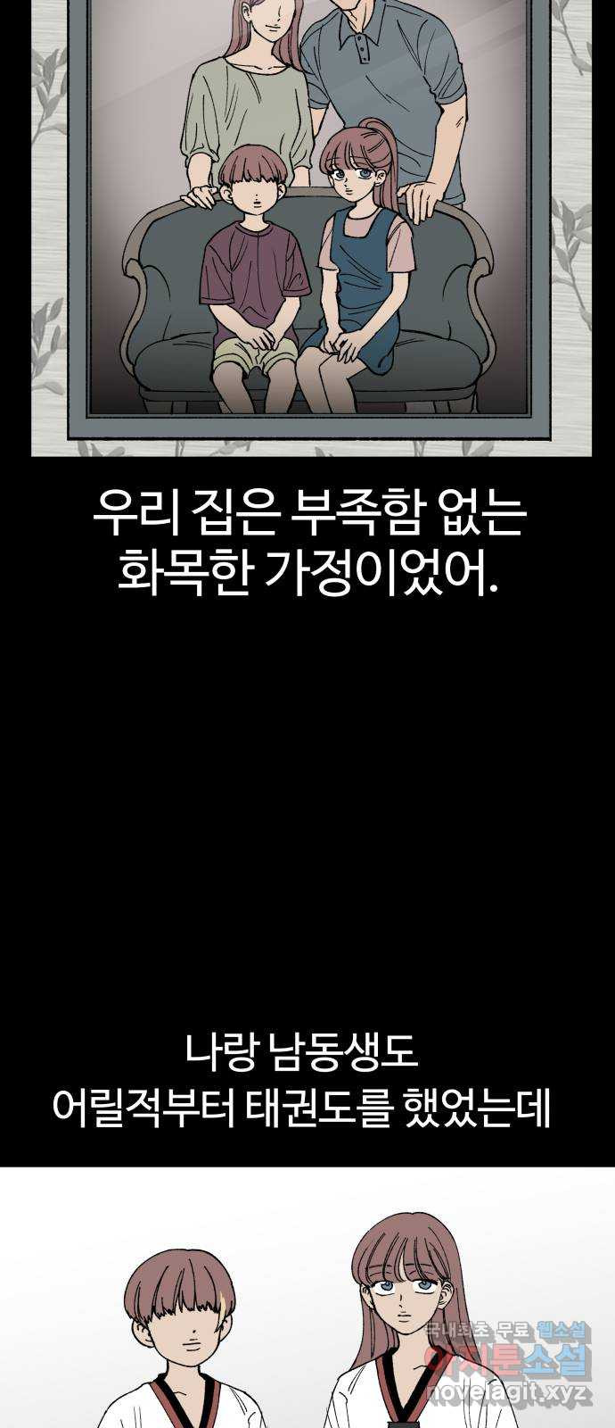 1664761275780jp47ctdwo.jpeg
