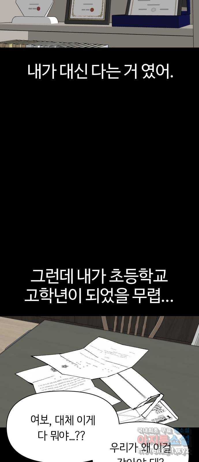 1664761276090ksp38hxu4o.jpeg