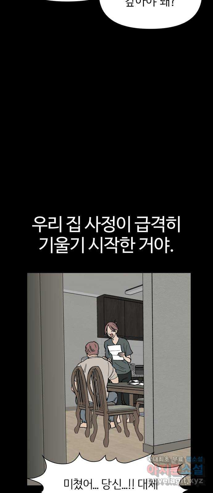 16647612762441i3x2dl5o3x.jpeg