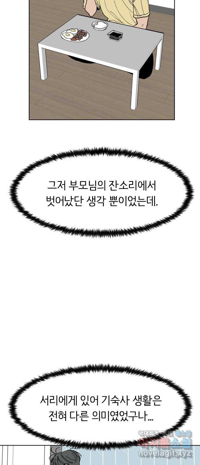 16647612840488lyeni7kzrp.jpeg