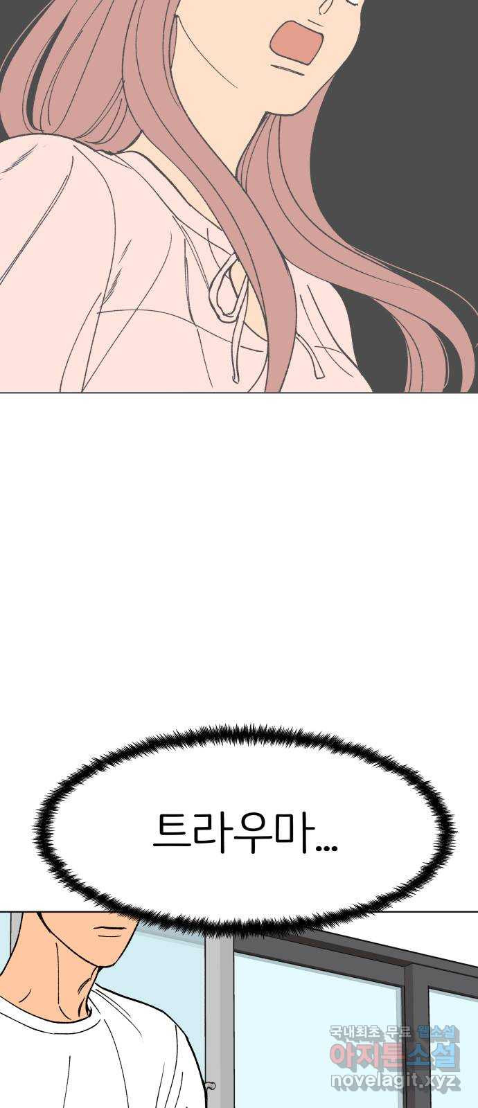 1664761287434vttzgg313n9.jpeg