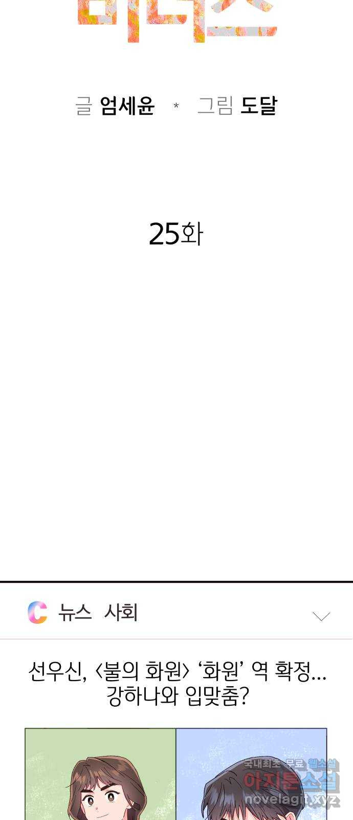 1664761933975k55oxpeyo0r.jpeg