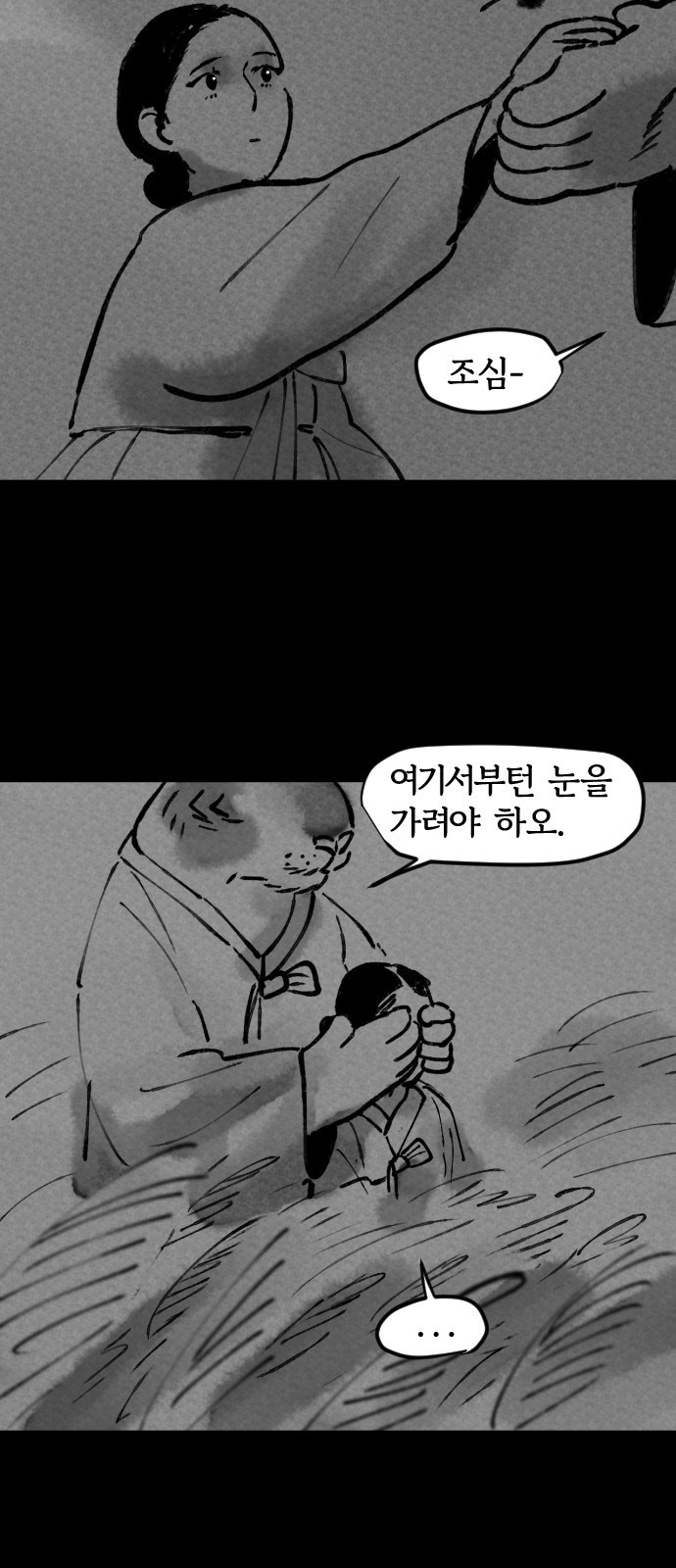 1664761160398dc278pb93wo.jpeg