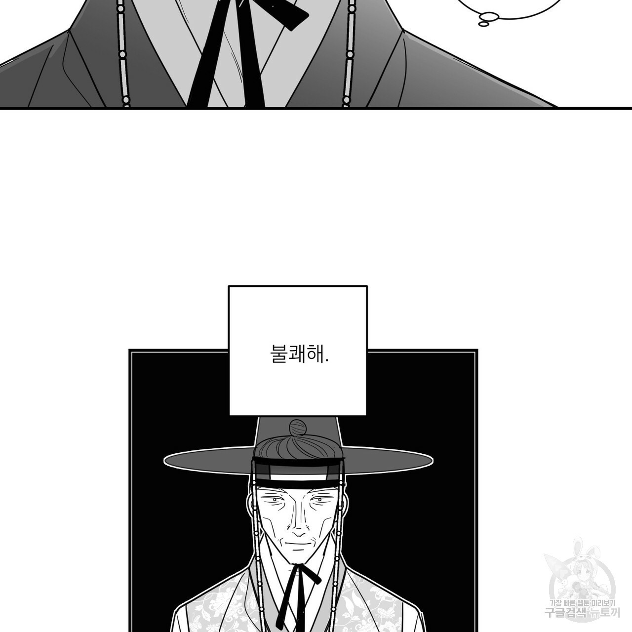 16647627481946khoac0vyp7.jpeg