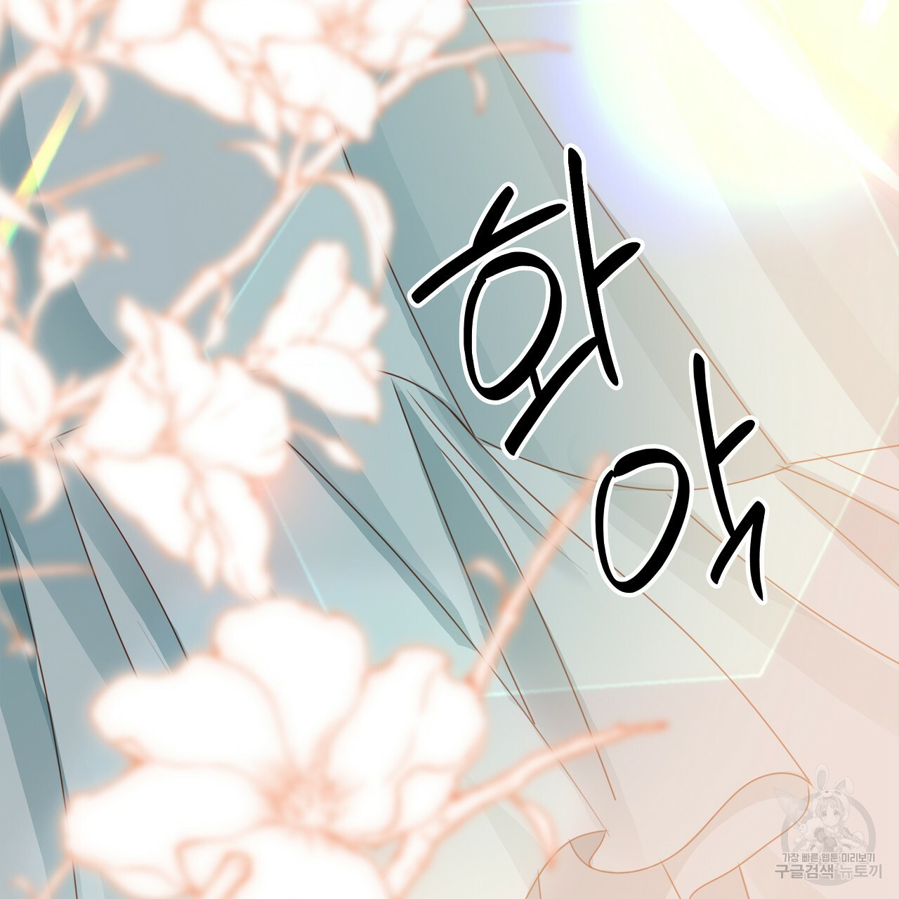 16671101966456ed4k9vnjsh.jpeg