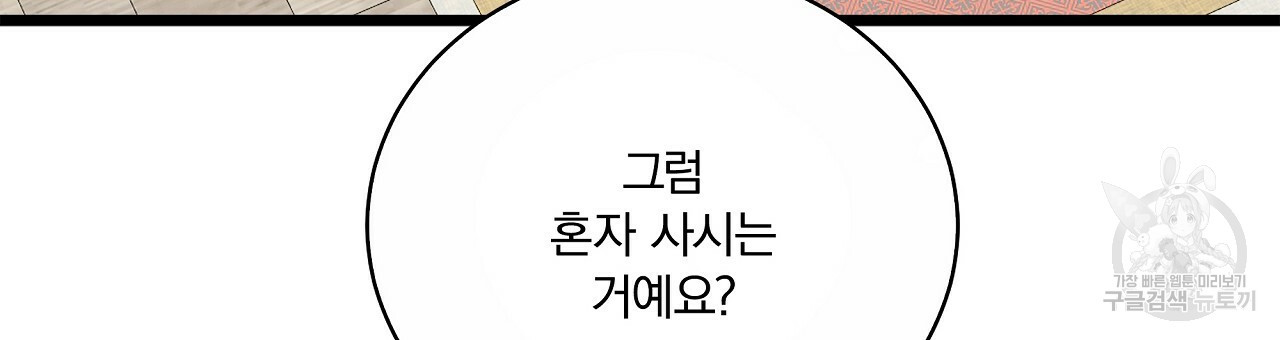 1667110201942rrws3q8eknh.jpeg