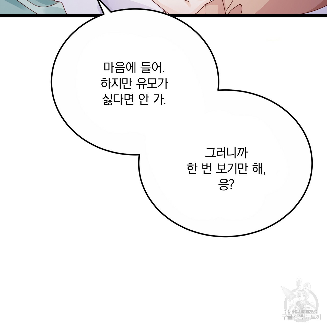 1667110209200f5rxlb8t6o.jpeg