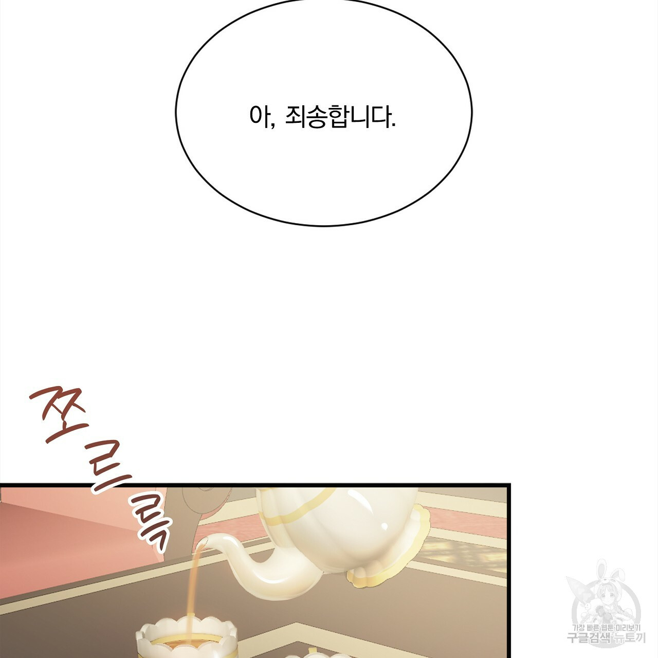 16671102375068gy9cm7zhou.jpeg