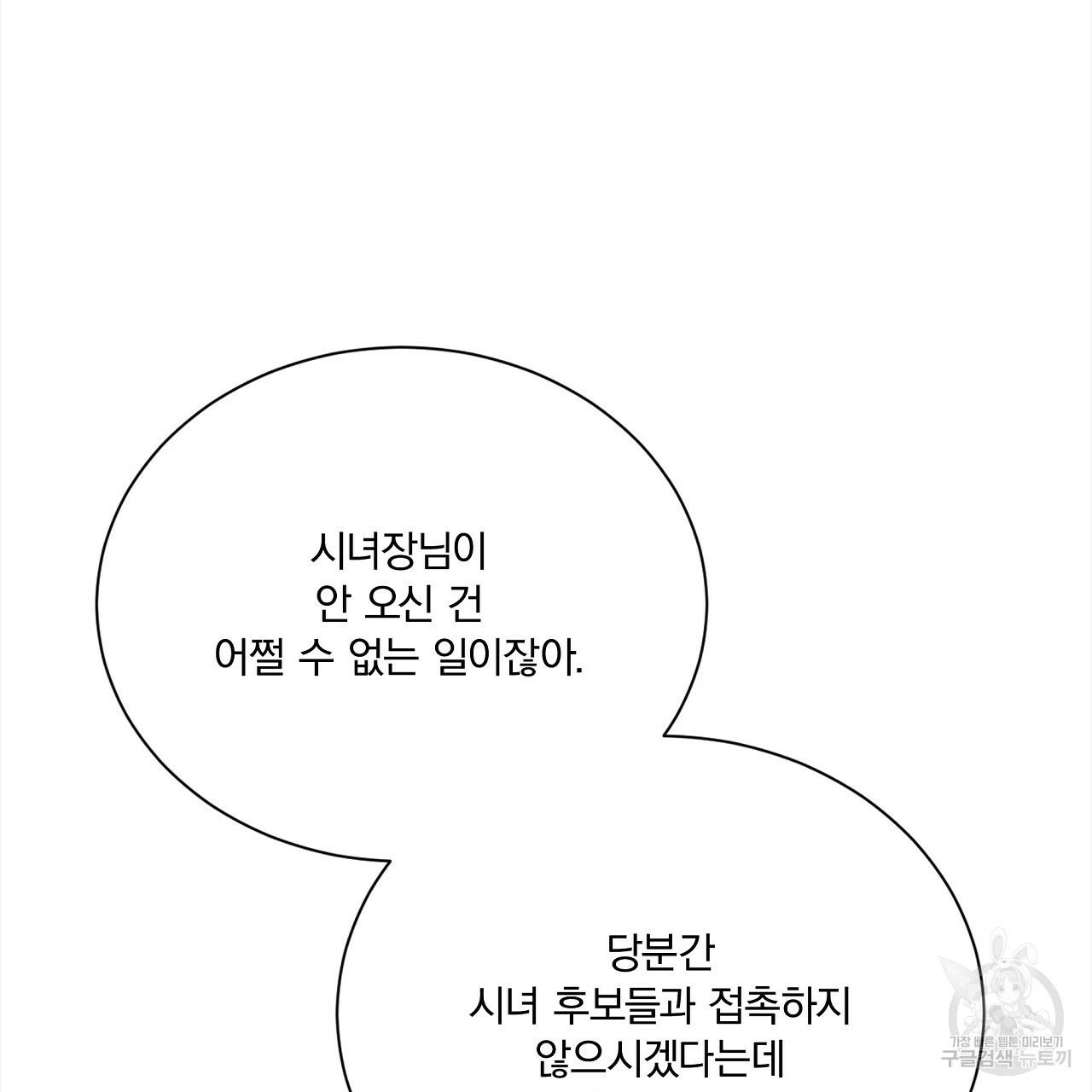 16671102378106n2yuewcopn.jpeg